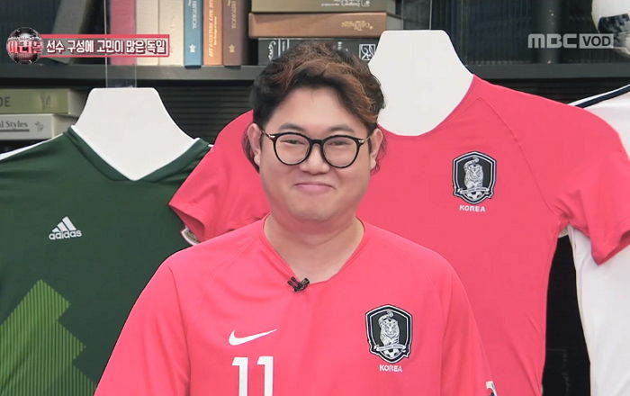 인사이트