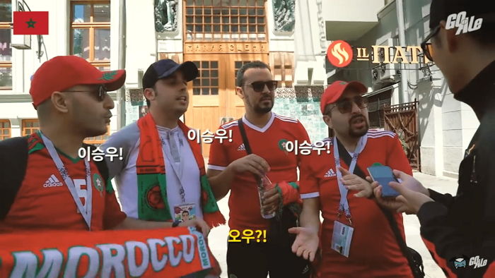 모로코 사람들도 아는 뽀시래기 ‘막내’ 이승우 인지도 클라스