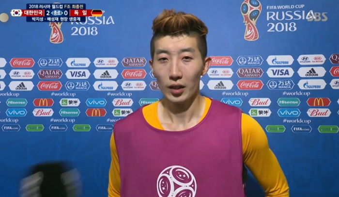 레전드 세이브로 ‘MOM’ 받은 조현우 “아내에게 너무 고맙다”