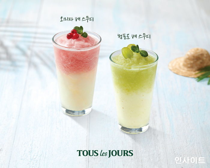 청포도 알갱이 아삭아삭 씹히는 뚜레쥬르 신상 ‘청포도 배 스무디’