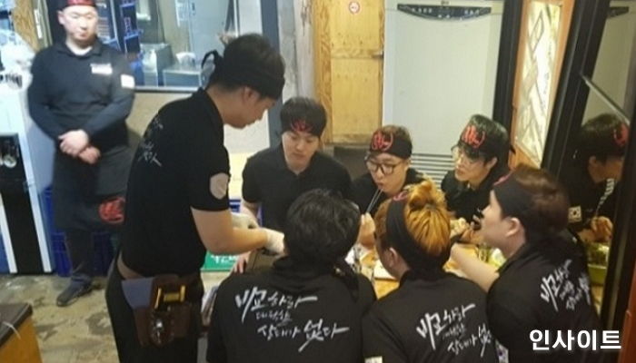 점주에 노하우 아낌없이 전수해주는 하남돼지집 ‘스토어닥터’ 시스템 클라스