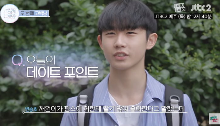 딸기 좋아한다는 ‘썸녀’ 말 기억해뒀다 용돈 털어 ‘딸기 디저트’ 몽땅 사준 남학생