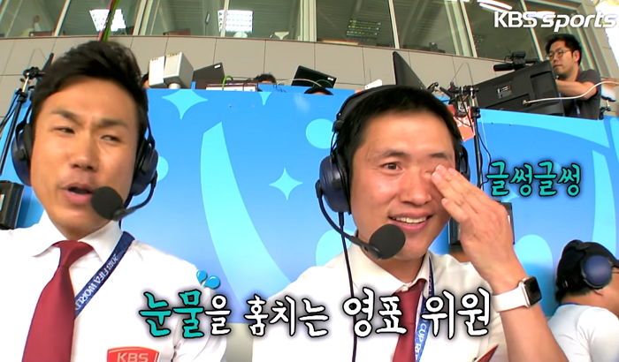독일전 골 터지자 마음고생 했을 후배들 생각에 눈물 흘린 이영표