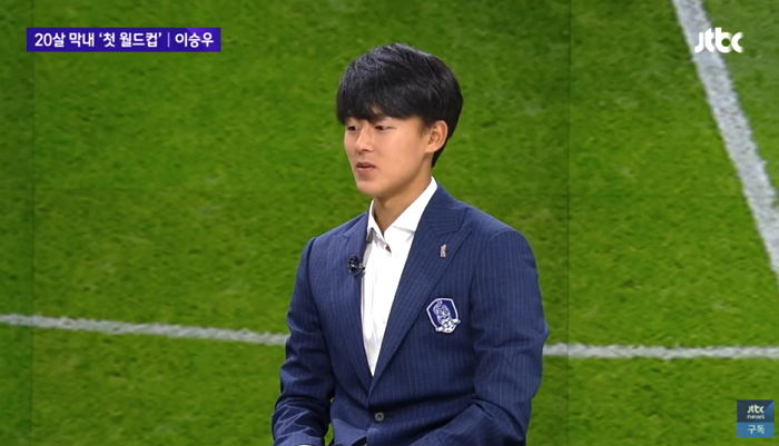 이승우 “아무리 뛰고 싶어도 감독님 마음이라 어쩔 수 없었다”