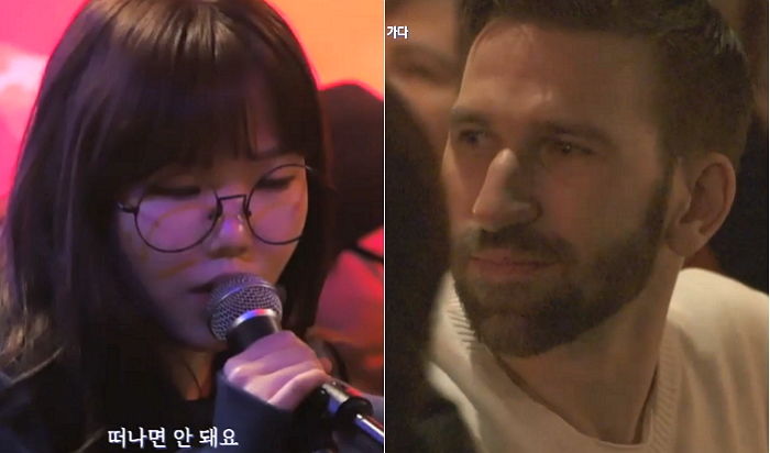 청량감 넘치는 이수현 음색에 푹 빠져 뚫어져라 바라보는 외국인 청년