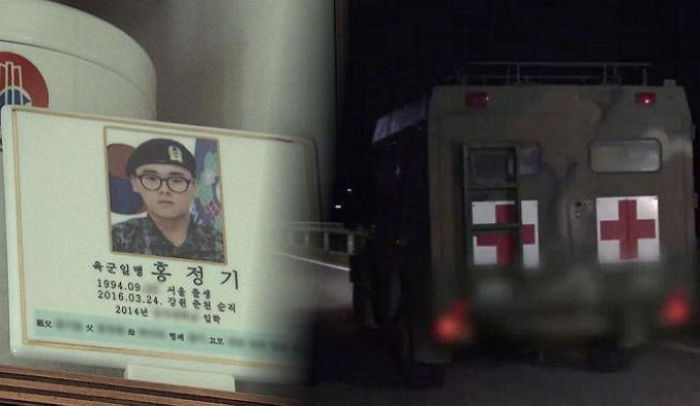 오늘(30일) 그알, 군인들 죽음으로 몰아간 ‘군병원’ 실체 파헤친다