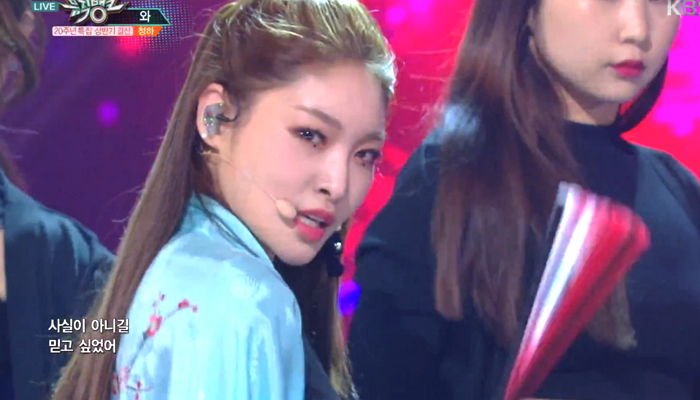 ‘요염+섹시’ 카리스마로 이정현 ‘와’ 무대 완벽 커버한 청하