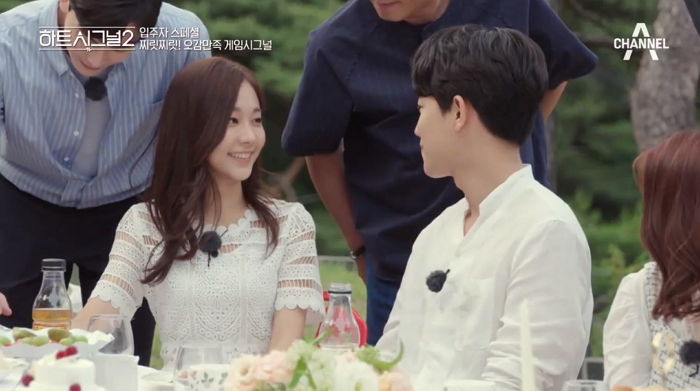 오영주가 자기랑 손잡고 심박수 ‘124’까지 뛰자 뿌듯해하는 이규빈