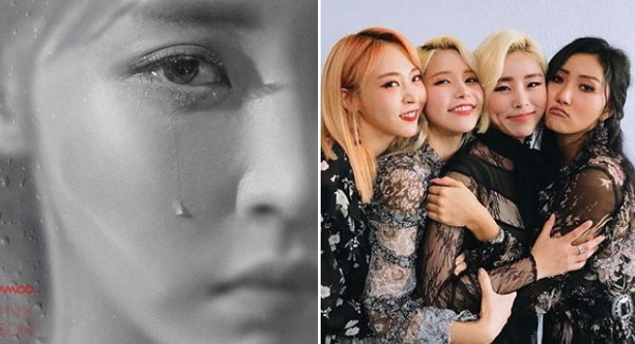 비오는 날 들으면 감성 터져 눈물이 줄줄 흐르게 되는 마마무 신곡 ‘장마’