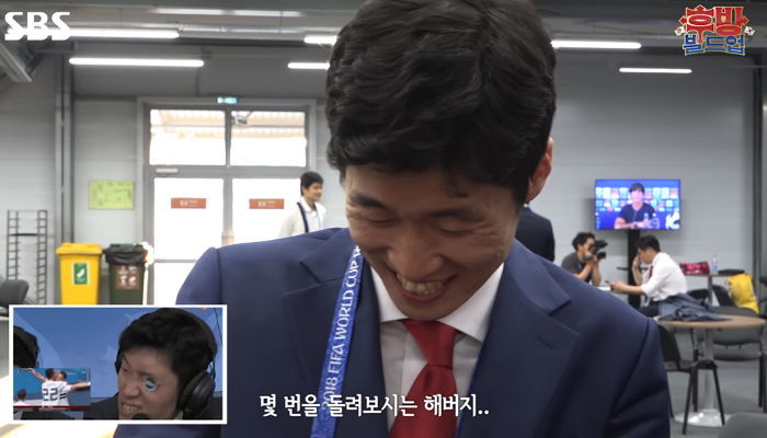 인사이트