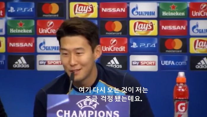인사이트