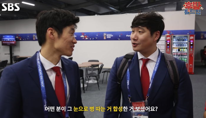 ‘병뚜껑’ 해설 합성 짤을 본 ‘해버지’ 박지성이 보인 반응