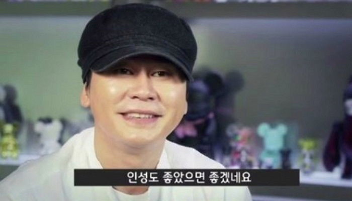 “모자 못잃어”···아이스버킷 챌린지 얼음물 대신 ‘5천만원’ 쾌척한 YG 양현석