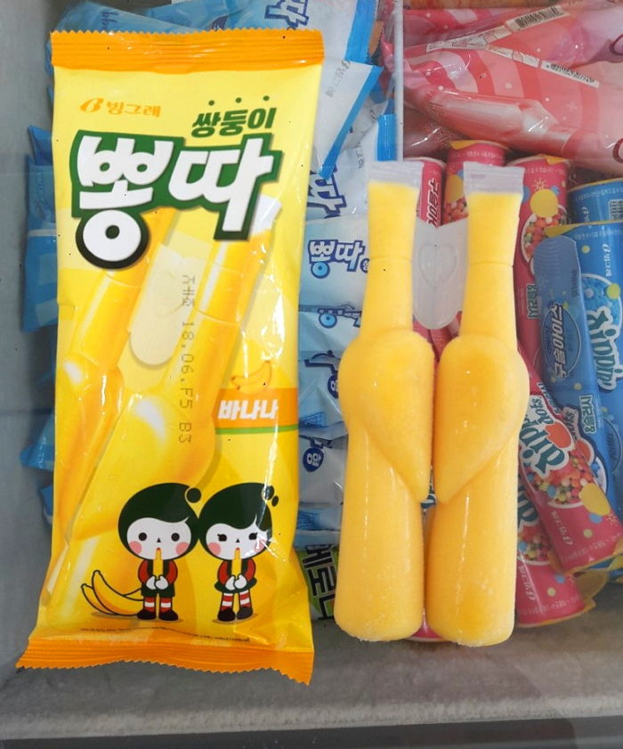 “쭈쭈바 ‘2개’ 들어있는 ‘쌍둥이 뽕따’ 나왔다”