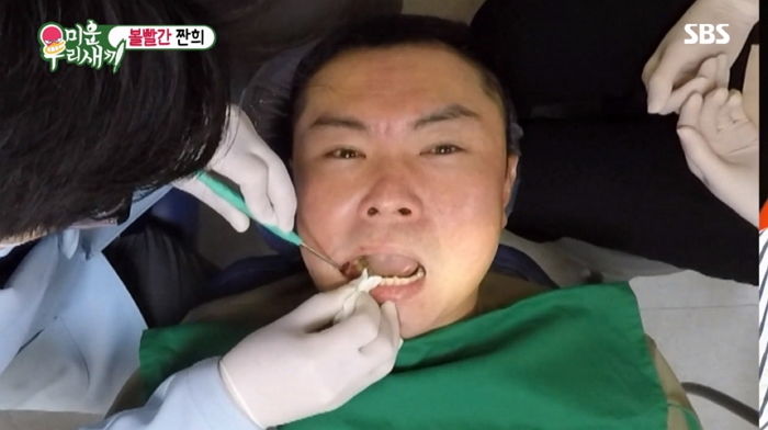 키스신 찍기 전 긴장돼 ‘폭풍 양치+치과 진료’까지 한 임원희