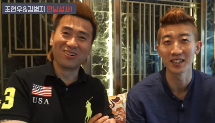 “레전드 옆에 레전드”…김병지 ‘폭풍 칭찬’에 부끄러워하는 조현우