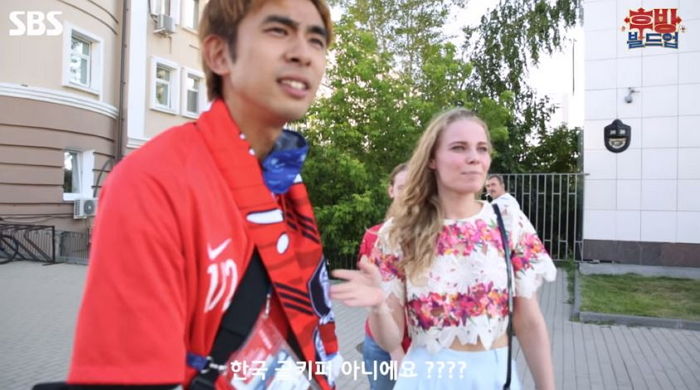 “혹시 조현우?”…노란머리 한국인만 보면 관심보이는 러시아 축구팬들