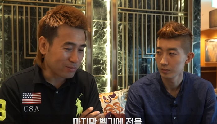 인사이트