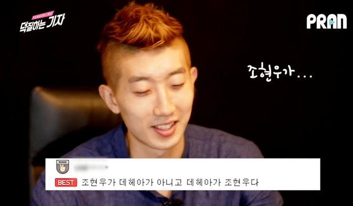 인사이트