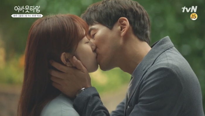 “내가 죽어도 못 헤어져”…자기 목숨 대신 이성경 선택하고 ‘박력키스’ 퍼부은 이상윤