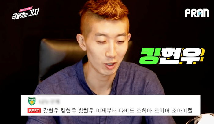 인사이트