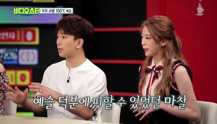 술집서 ‘시비’거는 사람 만났을 때 현명한 여친이 한 행동