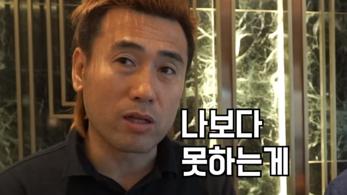 “조현우 나보다 못하는 것 두 가지 있다”며 참조언(?) 해준 김병지