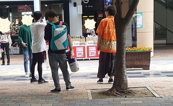 인사이트