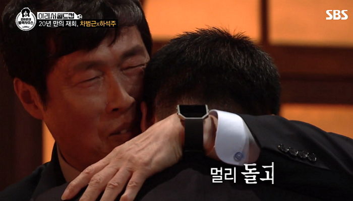 인사이트