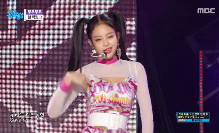 양갈래 머리하고 ‘귀염뽀짝’ 과즙미 터트린 블랙핑크 제니