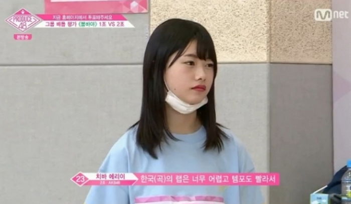 소유, 실력 없으면서 연습도 안하는 日 연습생에 “하기 싫으면 나가” 독설