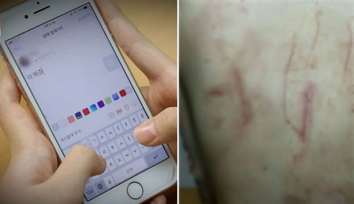 ‘관악산 여고생 폭행’ 가해자들, SNS로 처음 만난 사이였다