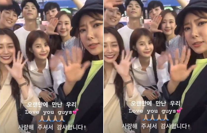 이미 ‘절친’돼 종영 후에도 자주 만나는 ‘하시2’ 멤버들