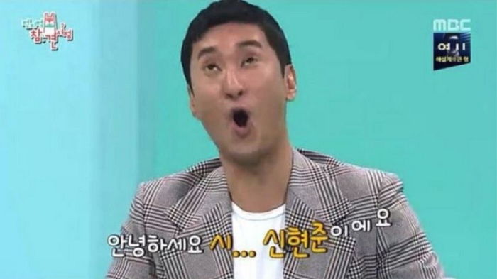 신현준에 ‘기봉이식’ 인사시켜 장애인 희화화 비판받는 전참시 제작진