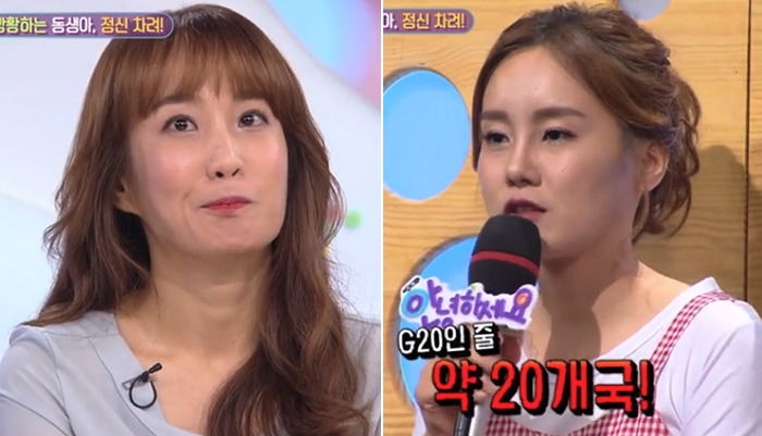 아빠가 뼈 빠지게 번 돈으로 10년째 여행 다니는 32살 ‘등골 브레이커’ 딸