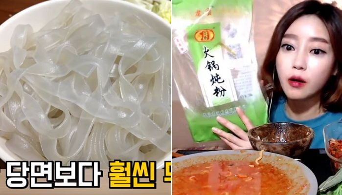 극강의 쫄깃함 ‘중국 당면’ 넣어 먹으면 더 맛있는 음식 6