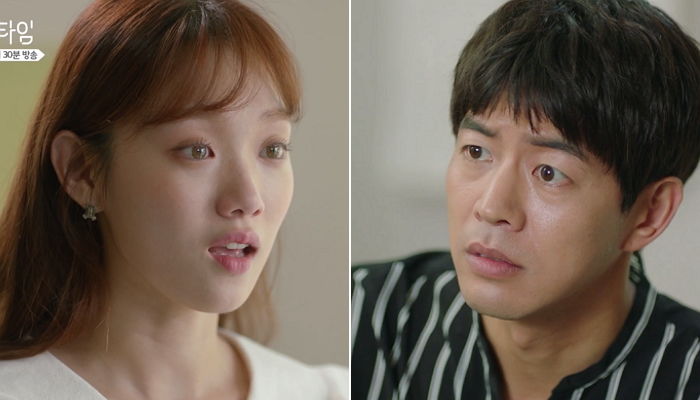 “내가 당신을 죽게 했다”…피 흘리며 쓰러진 채 새드엔딩 암시한 ‘어바웃타임’