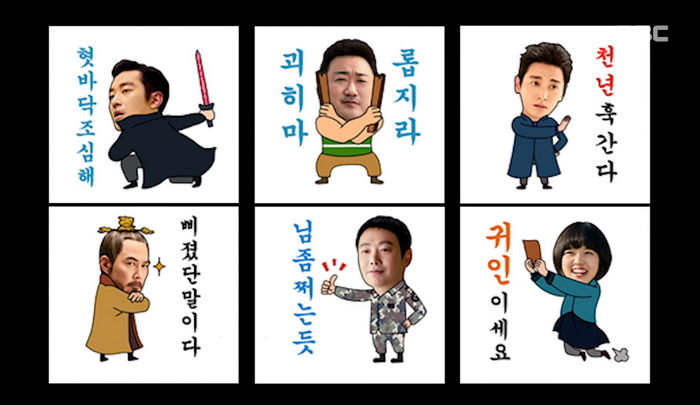 팔뚝에 ‘근육’ 너무 많아 ‘팔’ 못접는 마요미