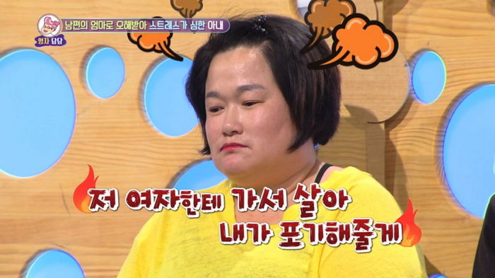 ‘엄마와 아들’로 오해받아 화내며 폭력쓰는 아내에 남편이 해준 말