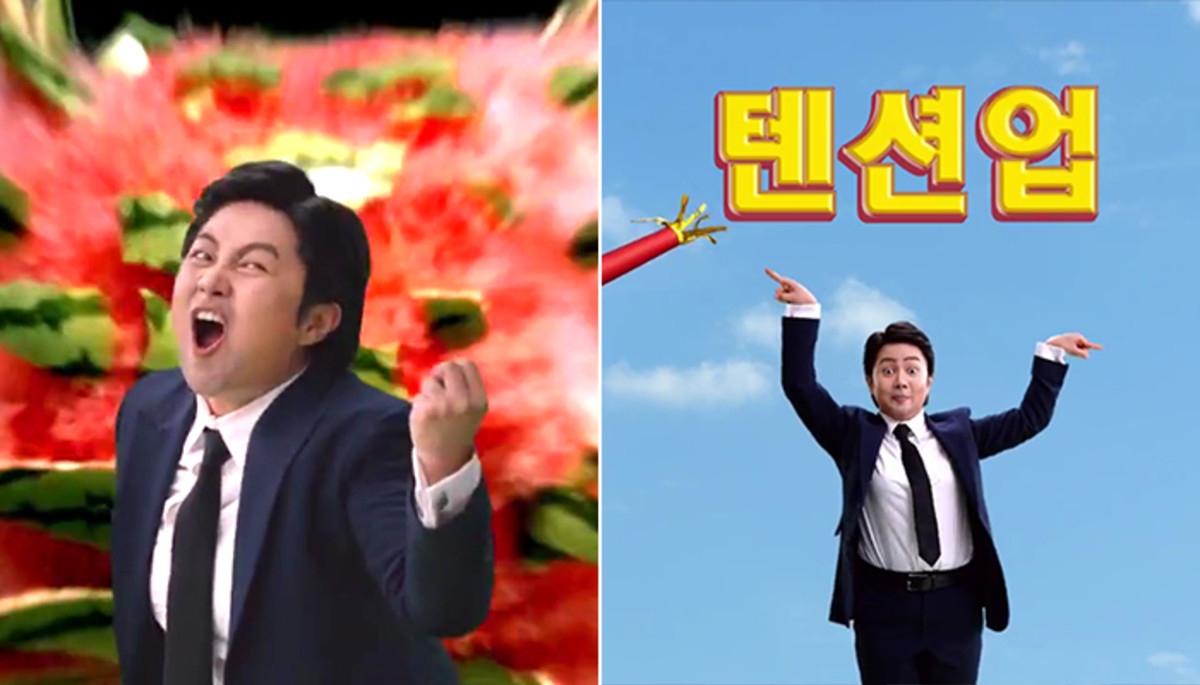 ‘텐션’ 제대로 폭발한 박나래의 역대급 ‘병맛’ CF 영상