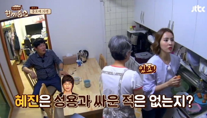 ‘축구·아내’ 외에는 관심 1도 안둔다는 ‘캡틴’ 기성용