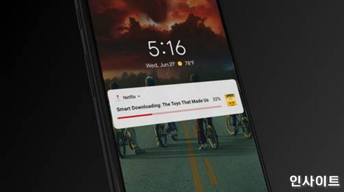 다음 에피소드 ‘자동 저장’해주는 스마트 기능 도입한 넷플릭스
