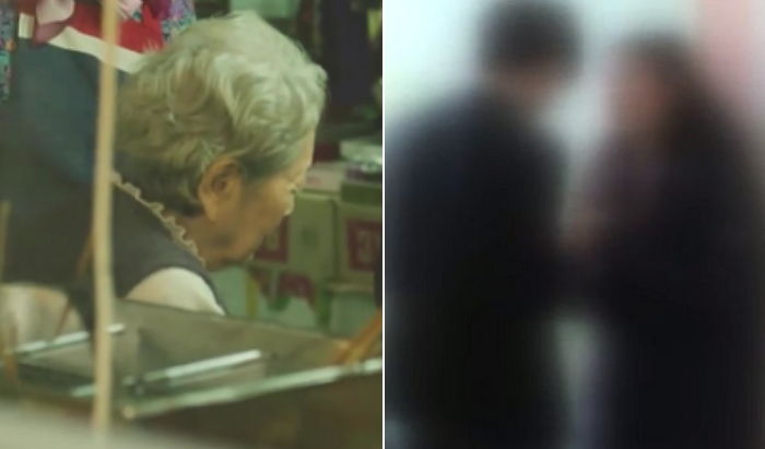 식당 할머니에게 ‘술’ 심부름 시킨 뒤 ‘돈’ 훔쳐 달아난 무개념 커플