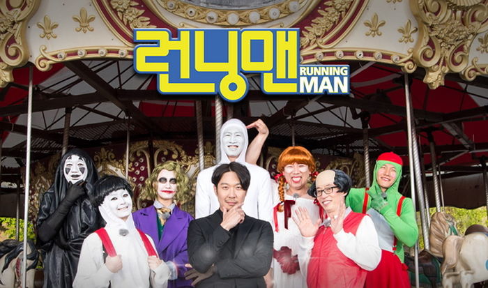 ‘한국 덕후’ 톰 크루즈, 9번째 내한해 ‘런닝맨’ 출연한다