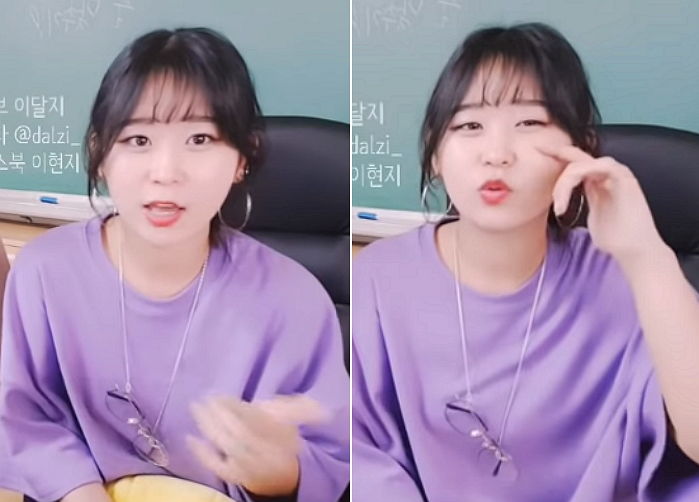 ‘랩’만 하면 걸크 터지는 초등학교 선생님이 부른 ‘로꼬X유주-우연히 봄’