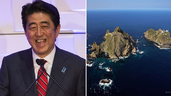 “일본, 2019년부터 고교생에 ‘독도는 일본 땅’이라 가르친다”