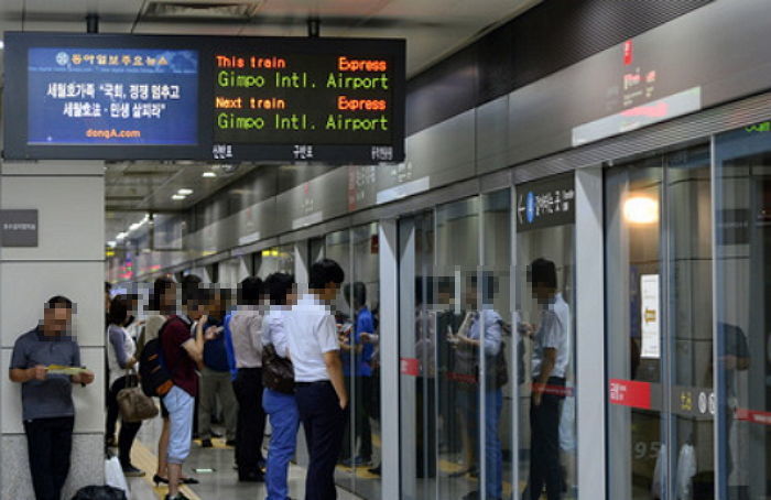 앞으로 세 달간 ‘동대문역사문화공원역’ 환승 통로 이용 못 한다
