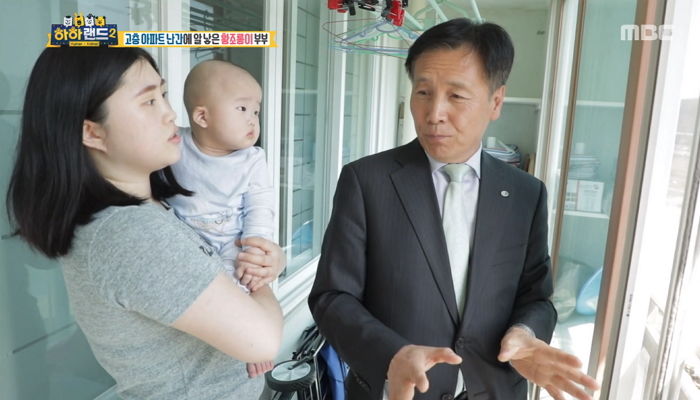 집 찾아온 새 박사 아저씨가 마음에 들었던 아기의 ‘세젤귀’ 반응