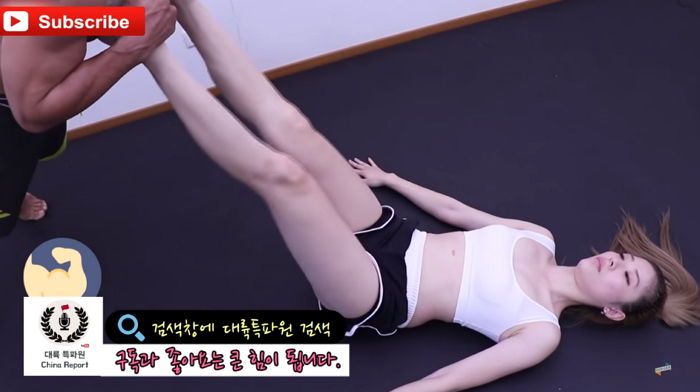 인사이트