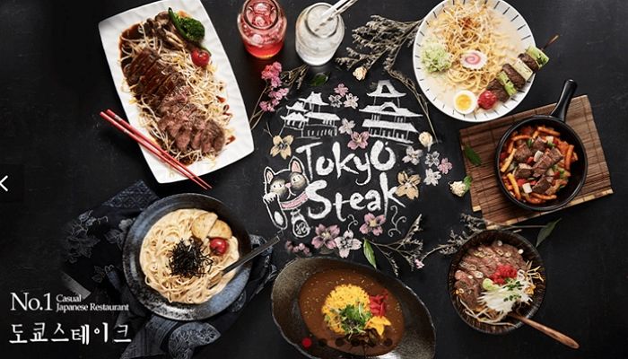 “도쿄스테이크, 이제 ‘분당’서도 맛본다”